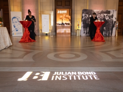 JBI Event Entrance